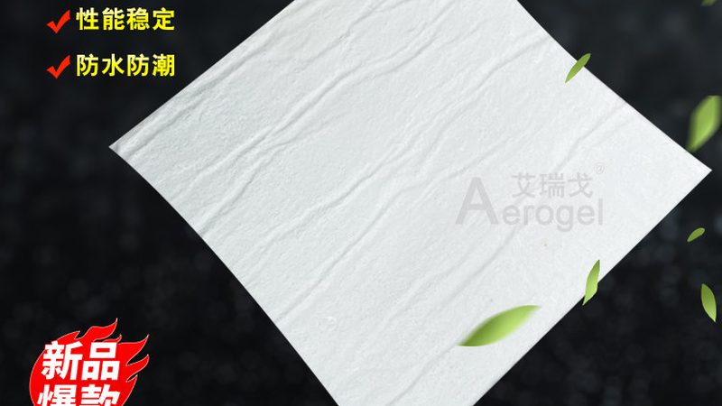 地下室防水施工加盟代理：揭秘加盟背后的关键要素**