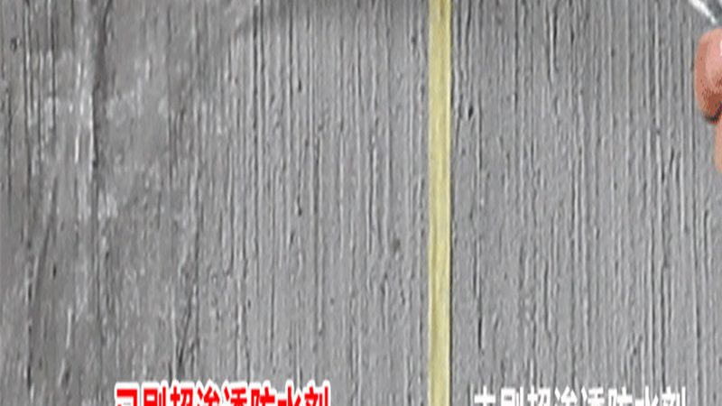 冷库外墙保温，选错厂家等于埋下隐患