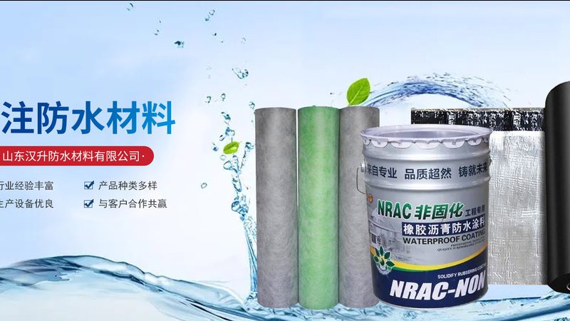 保温材料安装人工费：揭秘影响价格的关键因素