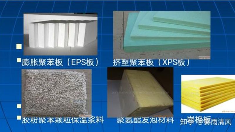 聚氨酯保温施工设备：如何挑选优质产品**