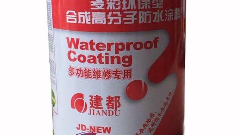 定制保温板：外墙保温材料厂家的专业之道**
