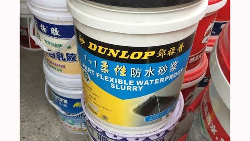 玻璃棉保温隔热材料：揭秘其报价构成与选型要点